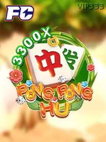 Pong Pong Hu game cover